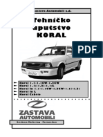 Koral_Uputstvo.pdf