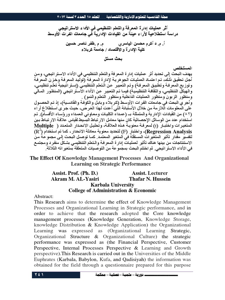Knowledge Management Processes and Organizational Learning On Strategic ...