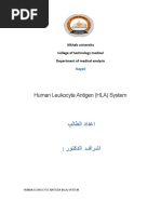 Human Leukocyte Antigen (HLA) System: Alkitab University College of Technology Medical Department of Medical Analysis