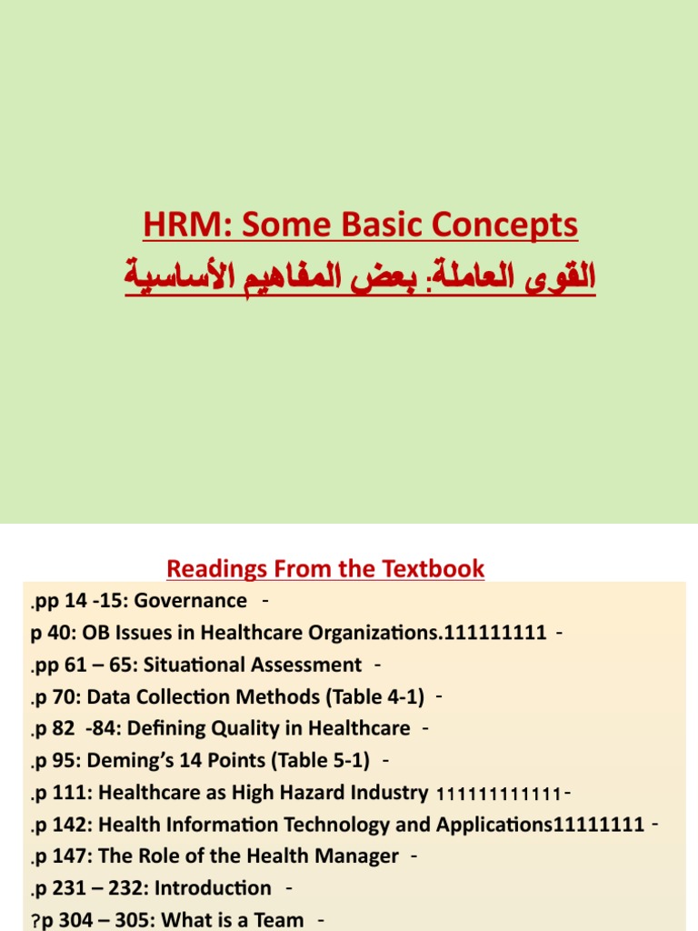 Basic Concepts of HRM | PDF | Human Resource Management | Human Resources