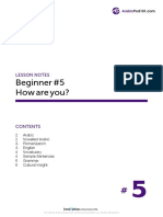 Beginner #5 How Are You?: Lesson Notes