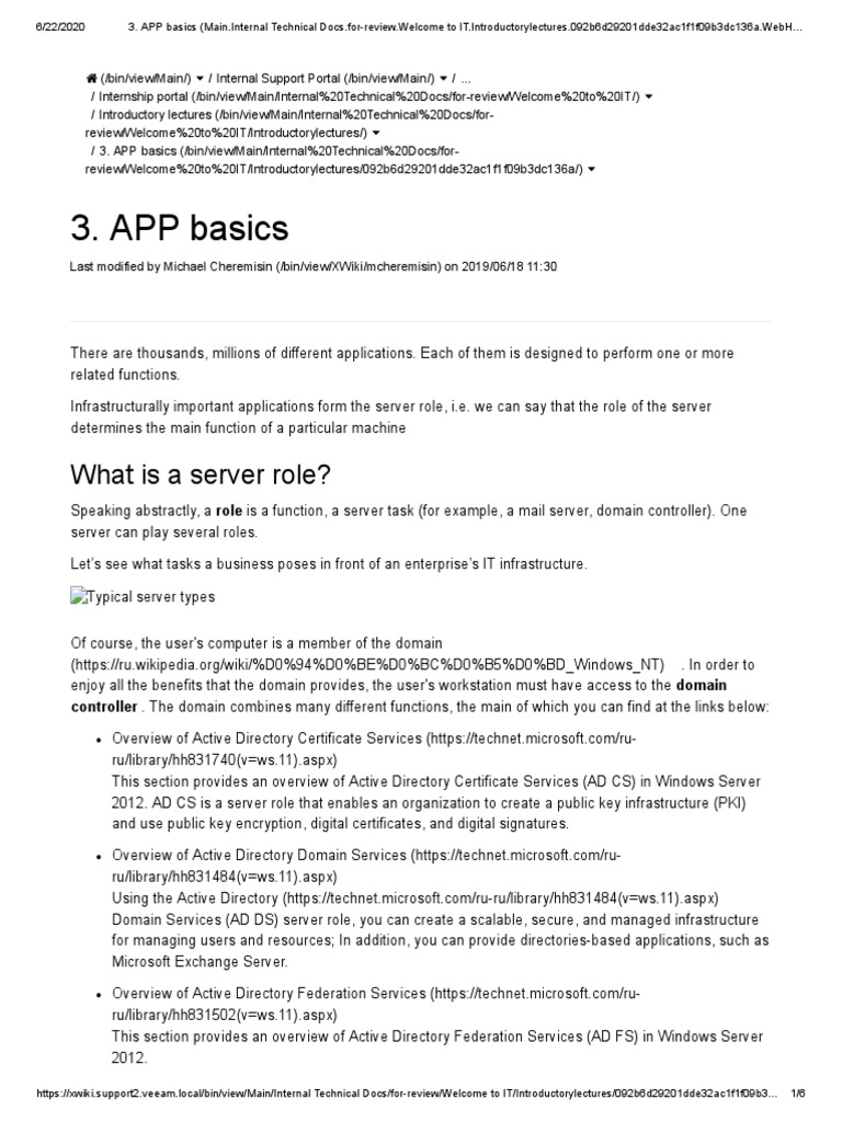Understanding Server Roles and Applications | PDF | Active Directory ...