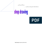 Shopdrawing