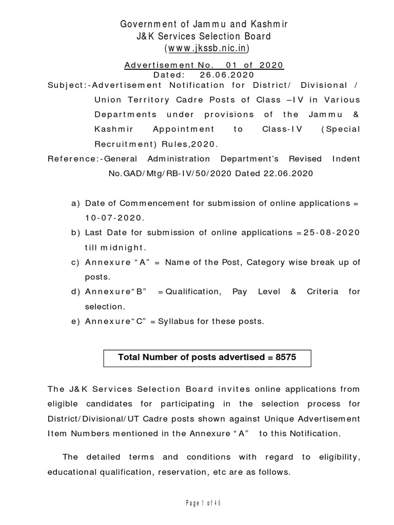 JKSSB ClassIV Recruitment 2020 PDF Identity Document Debit Card