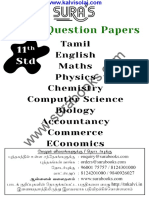 Class 11-Sura-Chemistry-Em - Model Question Paper With Answer Free Download-Sura Books