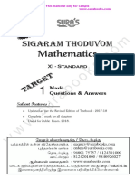 Class 11-Sura-Maths-Em - Sigaram Thoduvom-1-Mark Study Materials Free Download-Sura Books