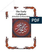 The Early Caliphate: (Khulafa-ur-Rasyidin)