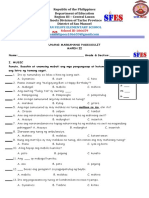 PT - Mapeh 1 - Q1