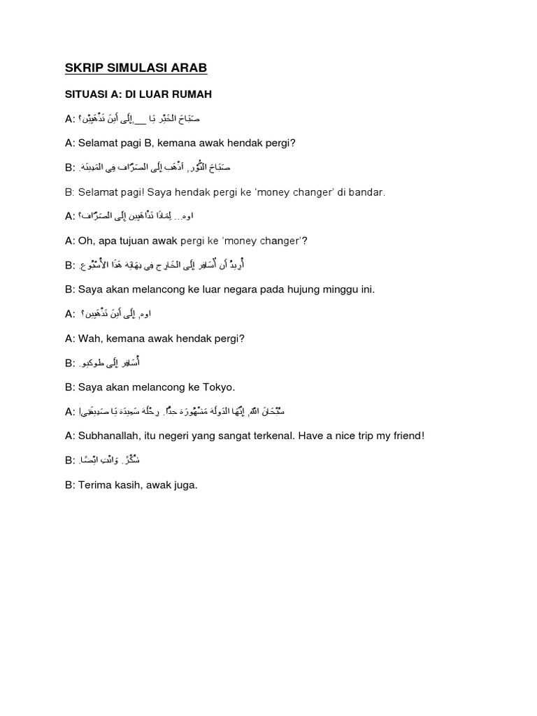 Tac501 Simulasi 1 Pdf