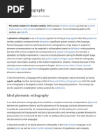 Phonemic orthography 