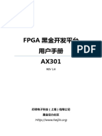 AX301用户手册REV1 0 PDF