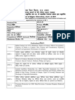 Semester Syllabus First and Second, Higher Education, Madhya Pradesh, India