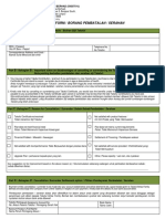 surrender-and-cancellation-form-partial