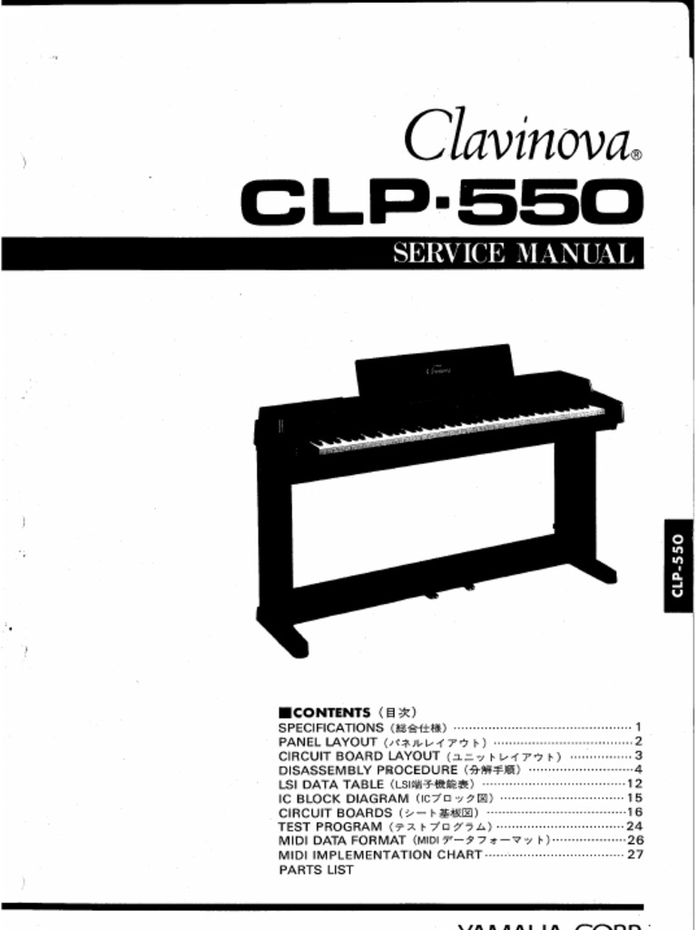 Yamaha clp-550 Clavinova SM | PDF 電子ピアノ Piano Yamaha