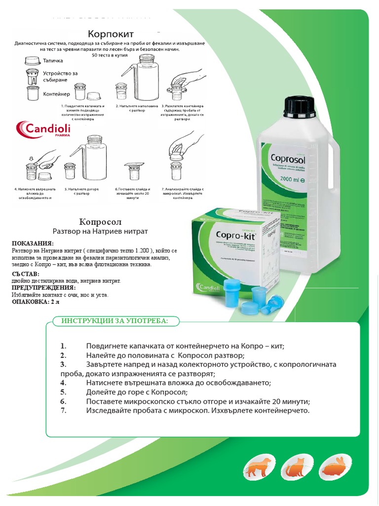 Coprokit Coprosol | PDF