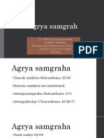 Agrya Samgrah PDF