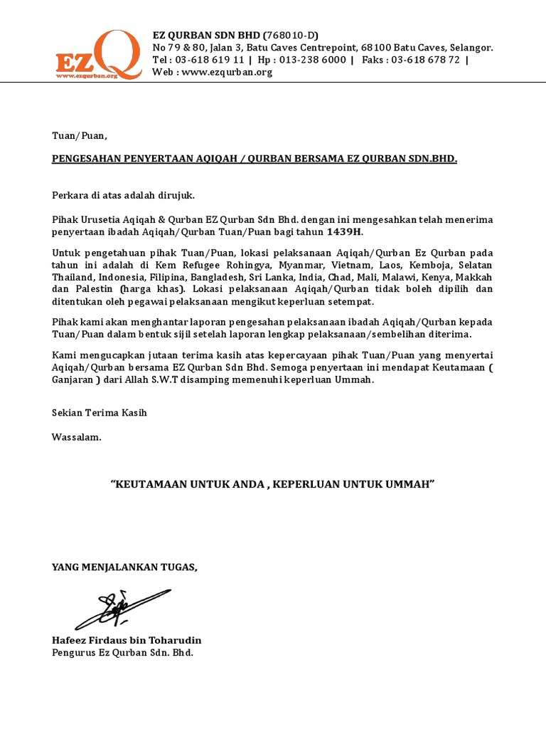 Sp Pdf