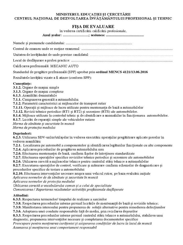 T10 - Arbori Planetari | PDF