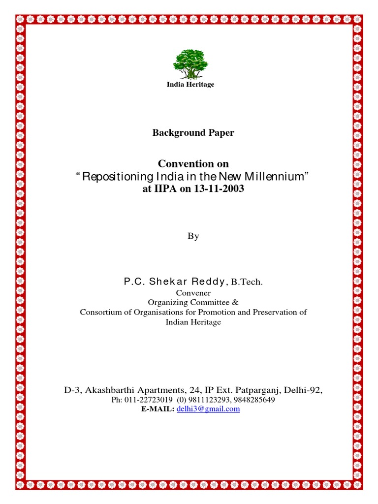 bhuvana gift for husband promotion