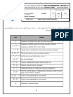 Control-Systems - FINAL -محاضرات 2019-2020