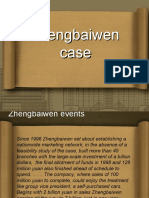 Zhengbaiwen Case