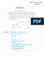 Hw10-B6002879.pdf