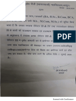 Notice 29 06 2020 PDF