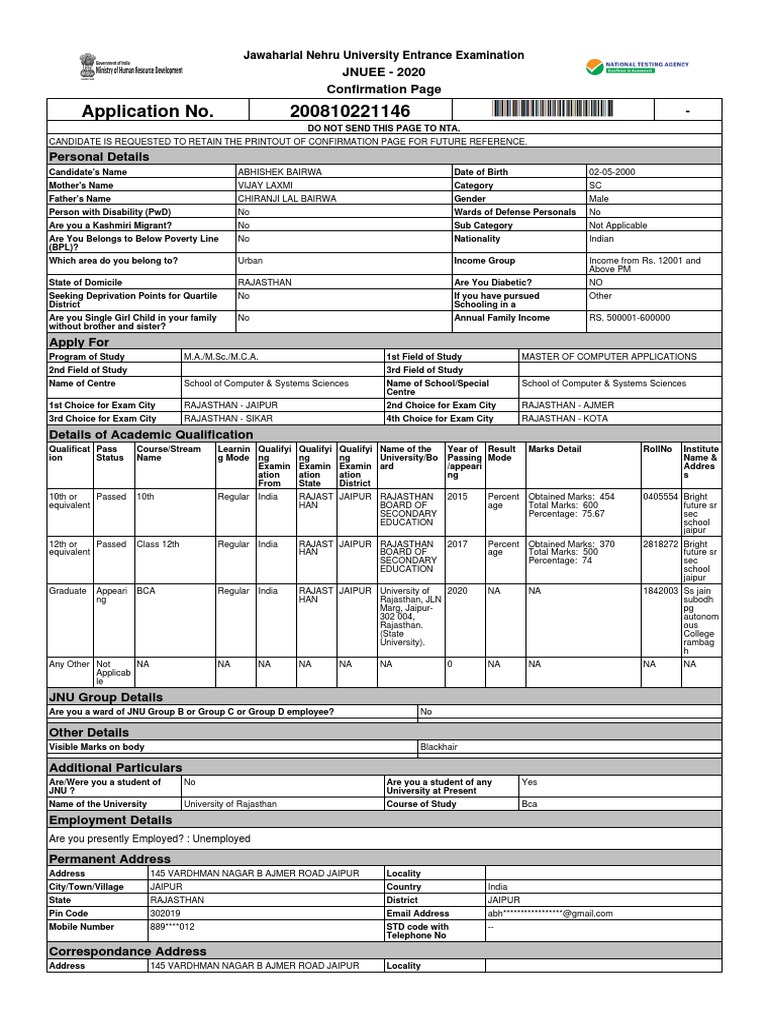 JNUEE 2020 Confirmation Page Details | PDF | Government | Business