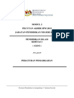 Skema Modul 2 K2 Pecutan Akhir SPM 2019 PDF