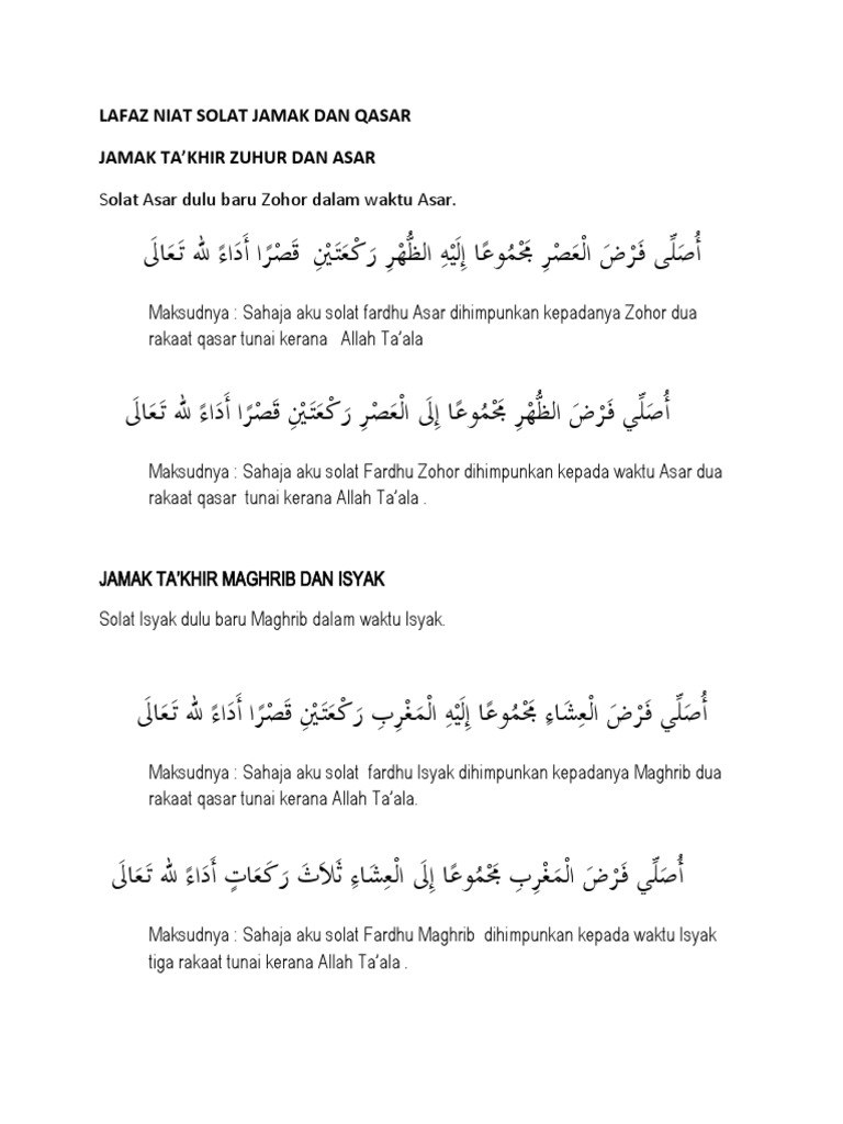 Lafaz Niat Solat Jamak Dan Qasar Pdf