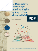 The Distinctive Terminology in Šarḥ Al-Kāfiya by Raḍ I-Dīn Al - Astarābād Ī PDF