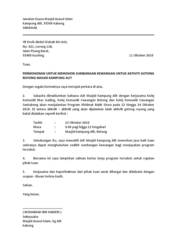 Surat Mohon Bantuan Yb Pdf