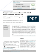 Energy Use and Economic Analysis of NPK 15 8 15 Fertilizer Granulation Process in Iran