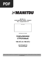 Manitou 160 180 ATJ PDF