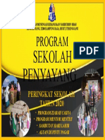 Banner Sekolah Penyayang 2020