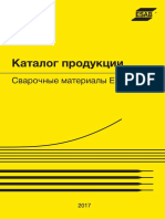 Svarochnye Materialy Esab PDF
