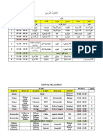 Contoh Jadwal Pelajaran Dalam Bahasa Arab