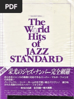 Download World Hits of Jazz Standard by Franois Pierre Mignot SN46777091 doc pdf