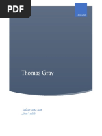 Thomas Gray