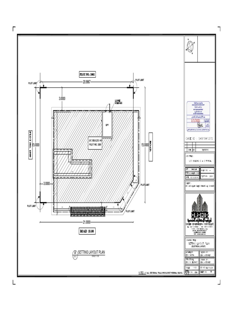 Thermal Block Wall Layout and Plans | PDF | Tile | Architectural Design