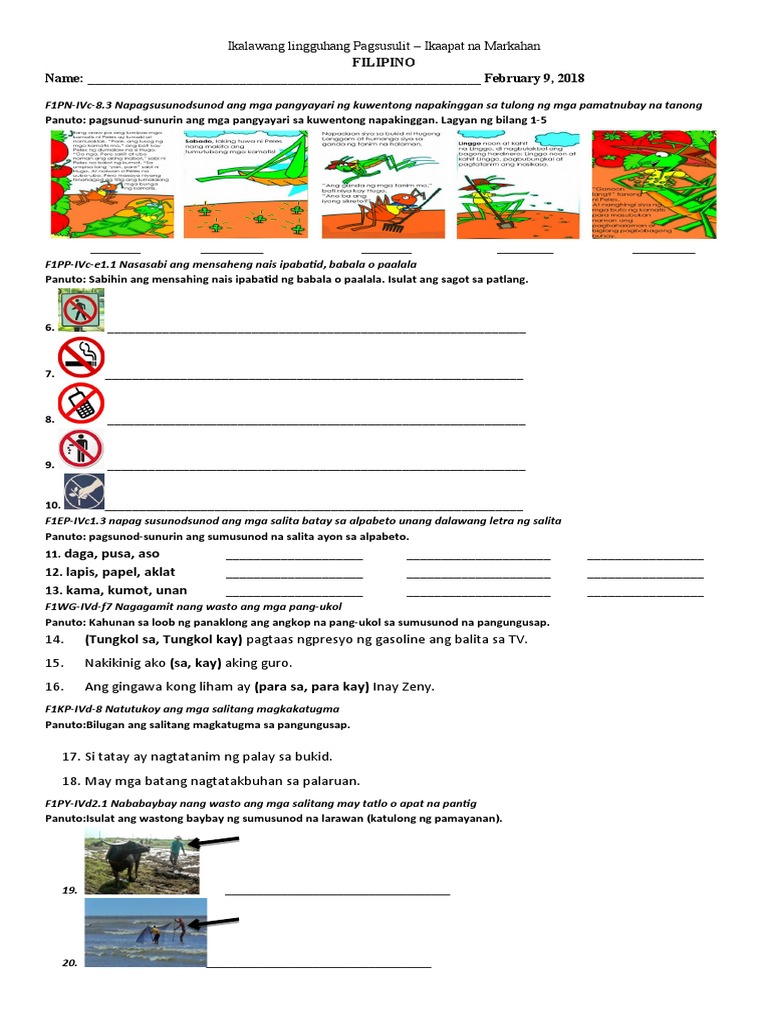 ikalawang lingguhang pagsusulit ap filipino pdf