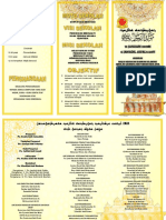 Pamplet Sambutan Maulidur Rasul 2019 PDF