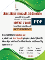 Certificate for "संस्कृत ज्ञानदीपिका प्रश्नम... " PDF