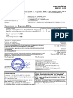 Binotel March Invoice PDF