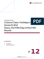 Culture Class: Holidays in South Korea S1 #12 Dano, The Fifth Day of The Fifth Month