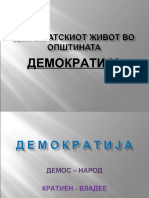 ДЕМОКРАТСКИОТ ЖИВОТ ВО ОПШТИНАТА 111