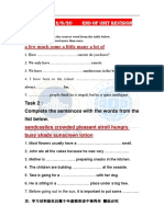 Task 1:: Homework 12/6/20 End of Unit Revision