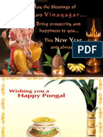 Pongal Wishes