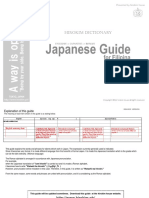 JP Filipina PDF