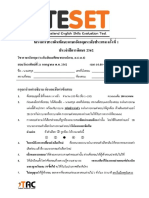 Teset M.4-6 PDF